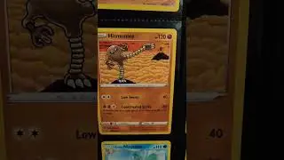 Hitmonlee and Hitmonchan 🥋 🥊