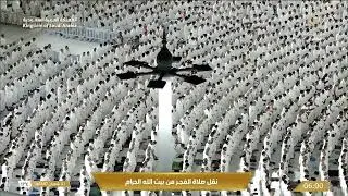 20th Jan 2026 Makkah Fajr Sheikh Shamsaan