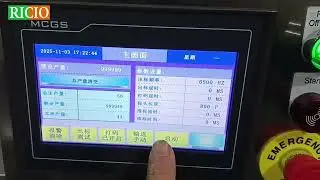 High Precision Bill Sticker Labeling Machine For Express Packaging Lines