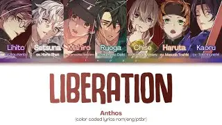Anthos* - Liberation (rom/eng/ptbr color coded lyrics)