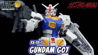 P-Bandai HG Gundam G07 Review | MSG: Battlefield Record U.C. 0081