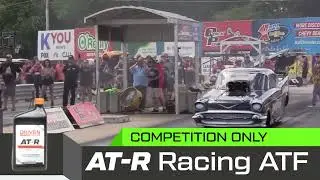 AT-R | Competition Only ATF