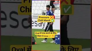 Shubman Gill All set for the crucial 5th Test vs England at Oval 🔥 #shorts #ytshorts #shortsfeed