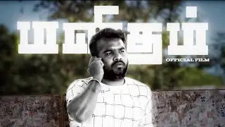 #MANITHAM | 45+ Award winning Pilot film #2million | #unboxcinema