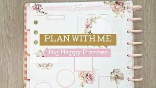 PLAN WITH ME | BIG HAPPY PLANNER | July Currently