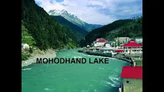 MAHODHAND LIKE ,KALAM PAKISTAN