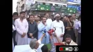 Funeral of MQM Missing Worker Riaz ul Haq in Landhi: Kunwar Naveed Jamil demand Justice