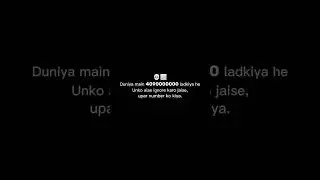 4,090,000,000 लड़कियाँ&hellip; और मैं Busy हूँ अपने Goals में | Sigma Rule | Dark Frame #sigmamindset