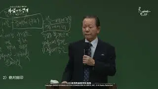 2026.01.24 核心