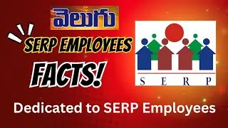 నువ్వు ఎవరు?? | Who are we?? |SERP | powerful words by sri T. Ravindhar rao, PM SERP