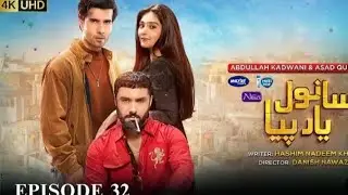 Geo darma sawal yar pia episode 32 review promo|| daily darma update 