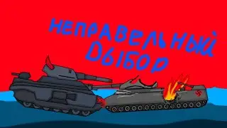 3 сезон 2 серия 