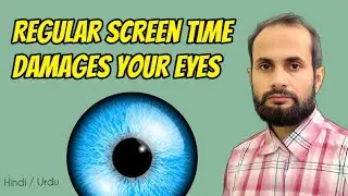 Regular screen time damages your eyes