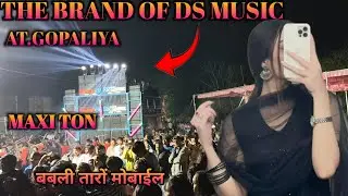 MEXI NEW TON THE BRAND OF DS MUSIC AT.GOPALIYA#
