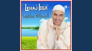 Lakhbar N Dounit