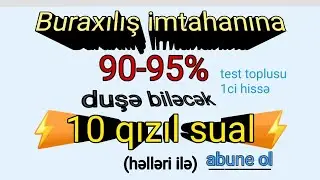 11 Buraxılış imtahanı 2022.Buraxılış imtahanına 