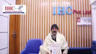 Satisfied Patient Review | Affordable & Best Hearing Aids at Islamabad Hearing Center