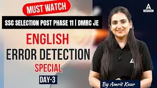 ERROR DETECTION & CORRECTION #3 | SSC Phase 11/DMRC JE English Classes | SSC Phase 11 Classes 2023