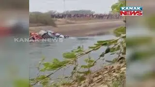 Madhya Pradesh's Sidhi Bus Accident: 45 Bodies Found So Far