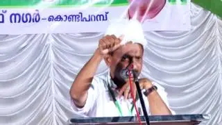 Kondiparambu IUML Conference 2014 Part 06/09