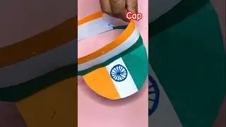 Easy Indian Flag cap, New Creative Craft ideas for kids #cap #india #trending #youtube #shorts #art