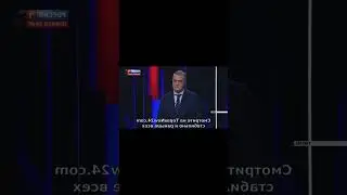 Ребята, кто за это ответит #news