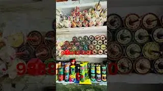 Sangrur kite store 2025 |||| #kite #chess #kiteshop #coaching #viral #bansal #basant2026 #tricks