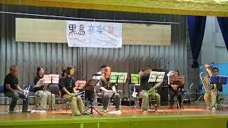 シング・シング・シング
