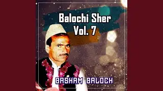 Shah Dad Mahnaze Noken Sher
