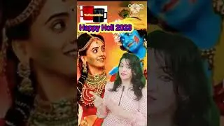 Happy Holi 2023 #viral  #finance #tax #business #holi #hindi #hindu #amitabhbachchan #india #love