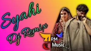 Syahi | Dj remix| Gold E Gill | Sinta bhai | Mahi Dhaka| New Haryanvi Song 2025| Garm khoon ke balak