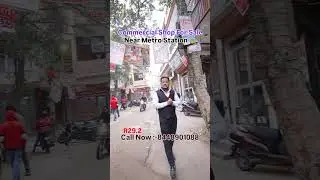 COMMERCIAL SHOP FOR SALE | NEAR METRO STATION | UNDER YOUR BUDGET | COMMERCIAL SHOP SALE IN DELHI