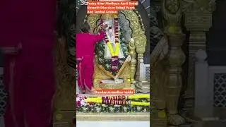 Om Sai Ram 🤲#shirdisaiaarti#saibabablessings #saisandesham#saibaba#live#music#bhakti#saibhajan