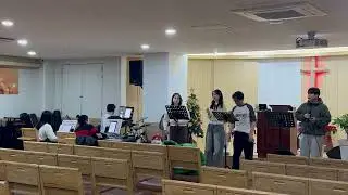 2026.1.17 토요일 연습