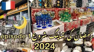 Ramzan pripration starts| Destock shopping 🛍️/ramadan &eacute;pisode 1/#dailyvlogs#foryou@samias world