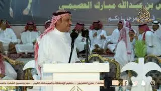 جديد 💥💥💥 عيضه الشلوي × سفر الدغيلبي ™ الحويه 