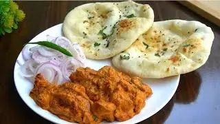 Butter naan chicken curry recipe please like and subscribe to my channel 👍