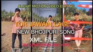TOR JAWAIN LAGE NEW BHOJPURI SONG XML FILE SM SABIRUDDIN 