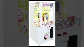 Bandai Namco's Barber Cut Lite Arcade Game Soundtrack