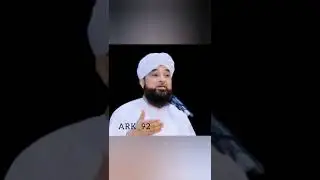 Achi nek biwi mil jaye toh |Saqib raza Mustafai|