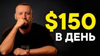 Мой торговый бот спустя год! ПОКАЗАЛ ВСЁ! Трейдинг на автомате! Пассивный доход!