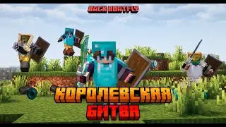 НОВОЕ ОБНОВЛЕНИЕ MixinClient - 1.21.4 Вернули Флай на лодке - Лучшее ОБНОВЛЕНИЕ Для сервера AstrumMc