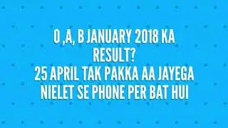 Nielet o a b c level result january 2018 kab tak ayega?