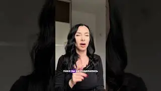 Знакома фраза &laquo;show your true colors&raquo; и не понятно, что она&nbsp;значит? Узнай сейчас!