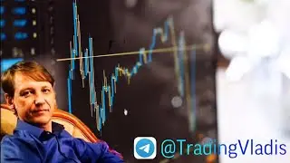 Разбор эмитентов с понедельника 3,08,2020 по пятницу 7,08,2020