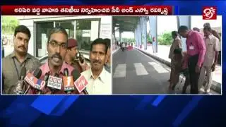 TTD Vigilance Officers at Alipiri Toll Gate | 99Tv