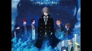 よだかの星 -カラオケ-