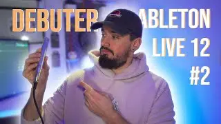Ableton live 12 : Comment enregistrer un micro ou un instrument ?