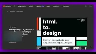 Stitch - Export to Figma using 3rd Party Plugins
