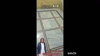 Marble 1/2 design #video #viral #floormarble #marbleflooring #youtubeshorts #tile #reels